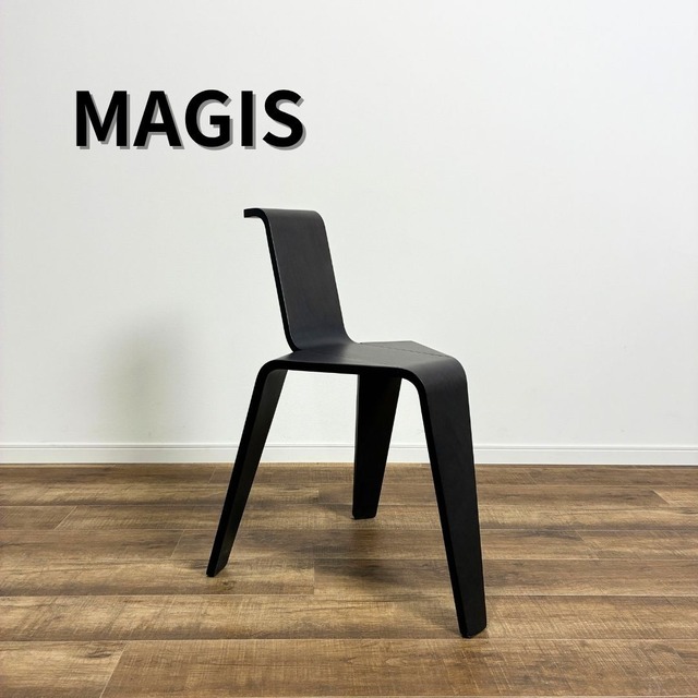 【展示品】MAGIS AKA マジス エーケーエー black ダイニングチェア アームレスチェア スツール デザイナーズ家具 イタリアンモダン ブラック系【中古】【200サイズ】
