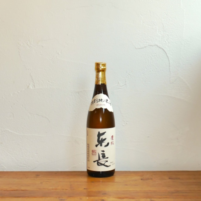 〈瀬頭酒造〉慶紋東長 特別純米酒(720ml)