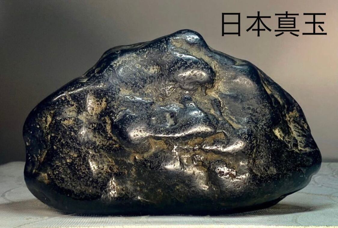 最安 信濃美術石博物館様専用 『崑崙山脈』桐箱付 - morikawashoji.co.jp