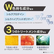 サロンドプロ 白髪染め ワンプッシュ メンズカラー 6A 深みのあるアッシュブラウン [医薬部外品]