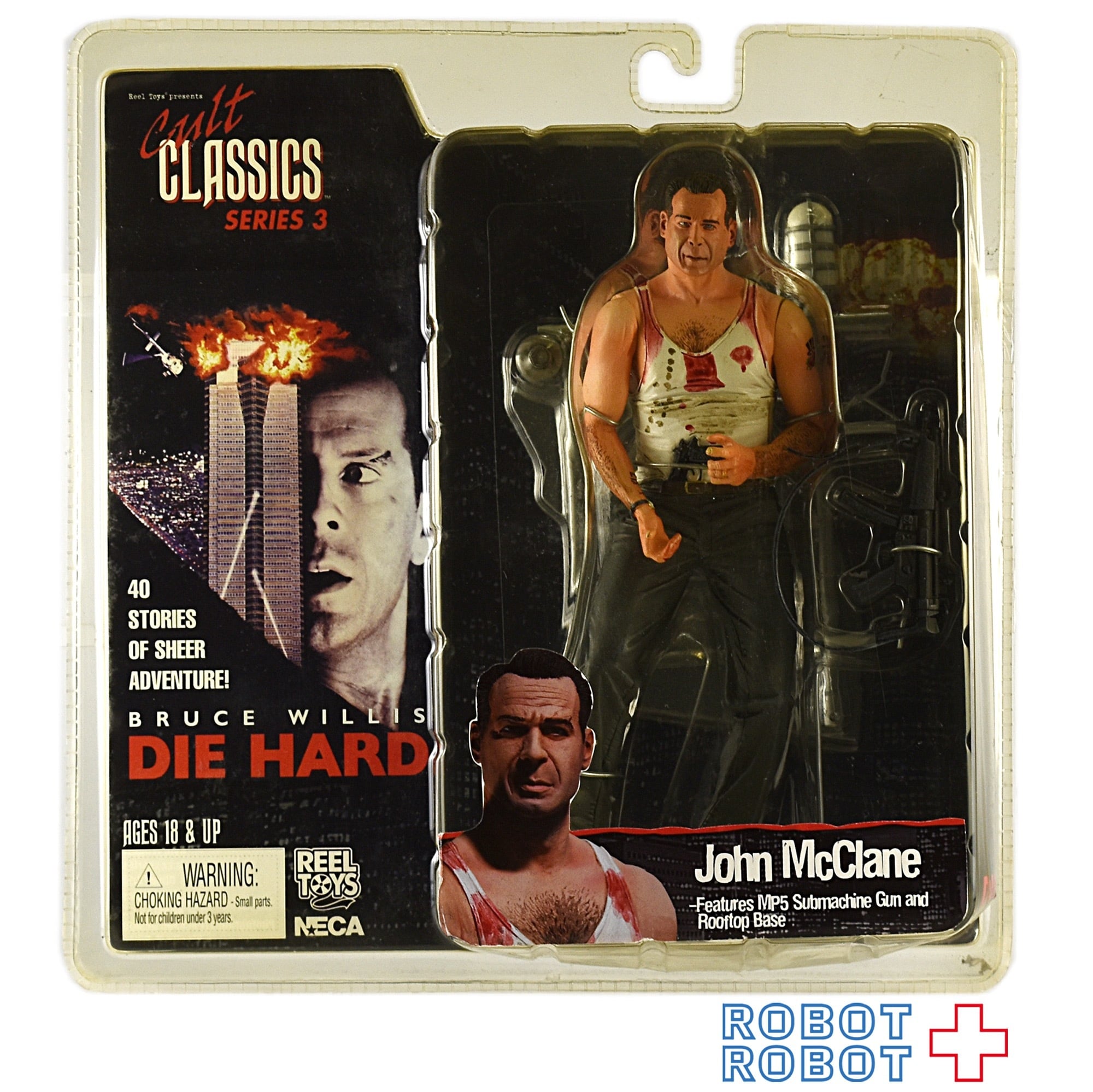 ひし型 NECA社製 カルトクラシック ダイハードJohnMcClaneブルース