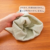 【春限定】あなたになじむ はるのはらまき
