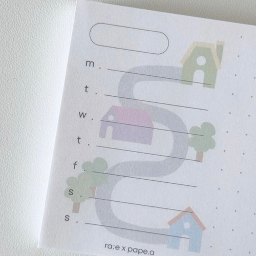 ※b級 papeterie.atelier 〔限定コラボmemo〕