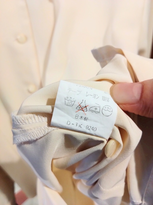 日本製/透けてる襟レトロブラウス/アンティークヴィンテージ古着服国産MADEINJAPAN