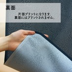 【受注生産】 のれん 福助人形 幅85ｘ丈150cm