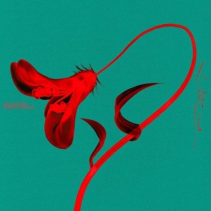 桑田佳祐「人誑し / ひとたらし」アナログ盤（12インチ）