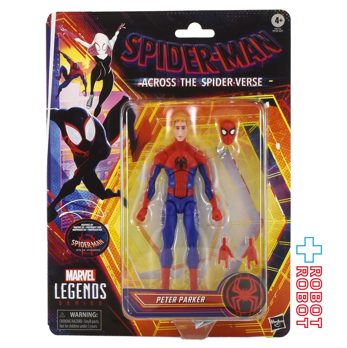 マーベルレジェンド スパイダーマン アクロス・ザ・スパイダーバース 