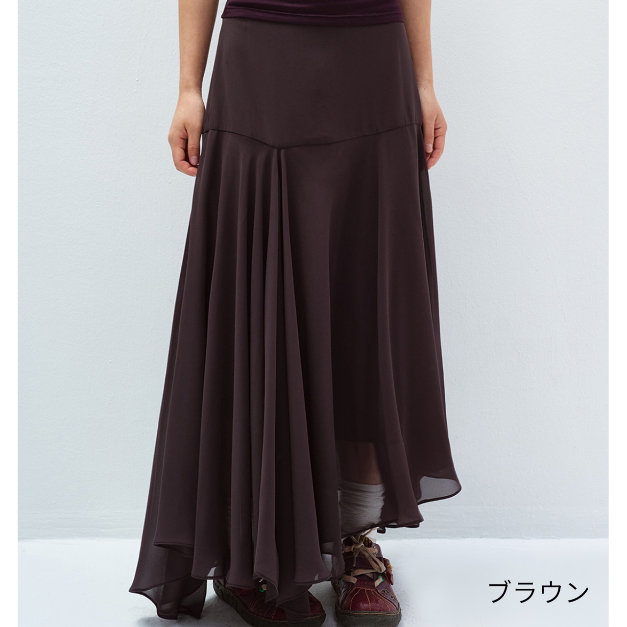 Asymmetrical Midi Flare Skirt T4358