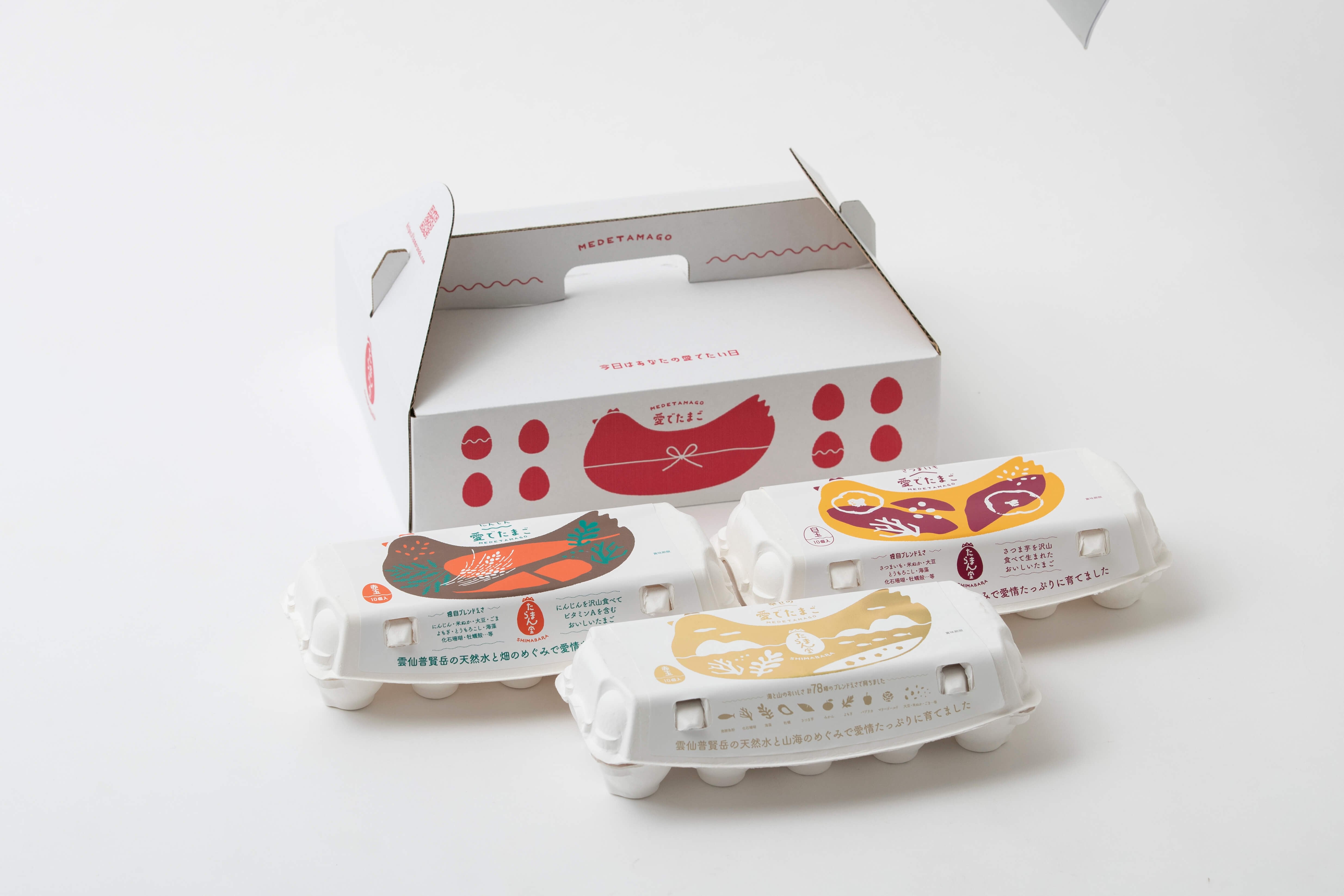 愛でたまご2種＆愛でたまごプリンセットA | たまらん堂 | 愛でたまご