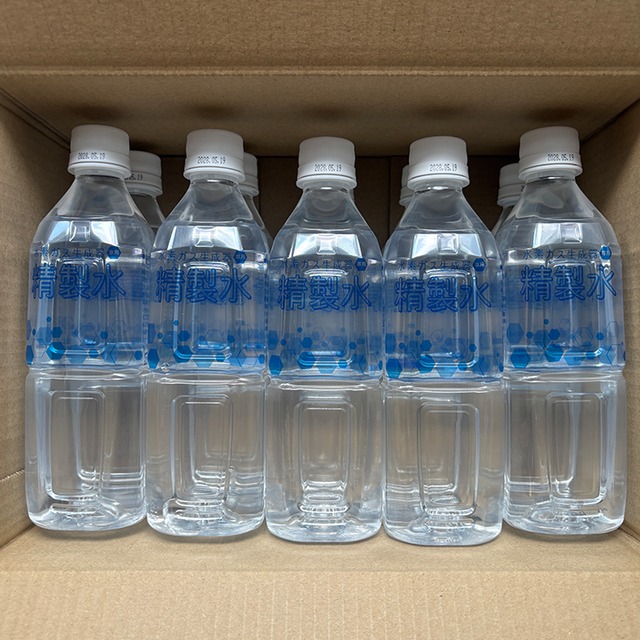 【備蓄推奨】リタエアー・医療機関用水素吸入器専用／精製水10本セット