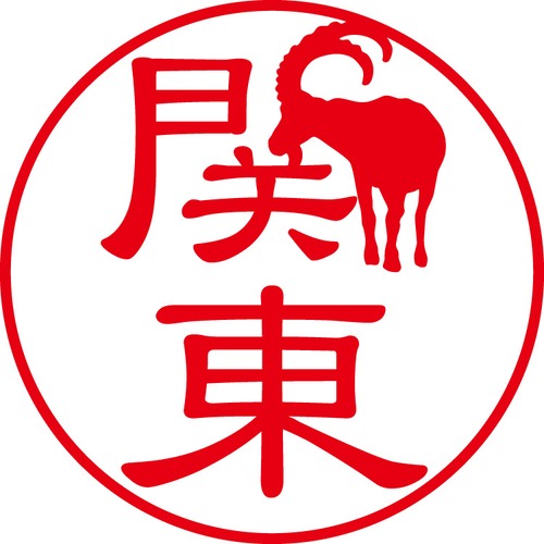 関東 - カジュアル（商品コード：06866）