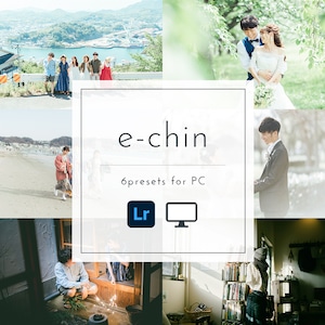 e-chin presets【PC専用・スマホ不可】