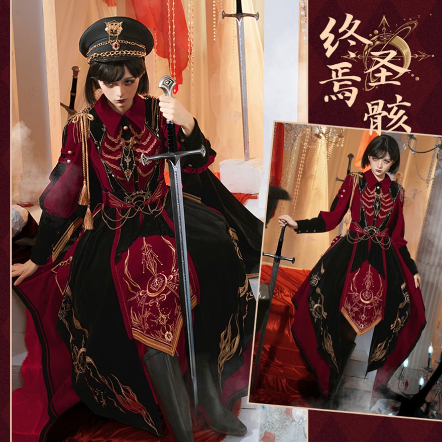 予約商品 ゴスロリ ミリロリ 7点セット ケープ 帽子 肩章 コンカフェ
