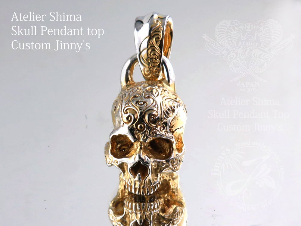 Atelier Shima Skull pendant top Custom Jinny's(GC)