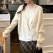 2点セット セットアップ レディース カーディガン 長袖 Vネック 前開き ボタン ノースリーブ ショート丈 ニット かわいい 大人可愛い きれいめ シンプル 上品 おしゃれ かっこいい カジュアル こなれ感 個性的 主役級 存在感 抜け感 秋 冬 ベーシック ナチュラル クール キュート フェミニン 無地 女性用 ママ OL 通勤 オフィス 学生 通学 デート お出かけ お泊まり 女子会 旅行 アウトドア 休日 カフェ ショッピング コンパ レストラン 普段使い 着回し レイヤード 重ね着 ワンサイズ