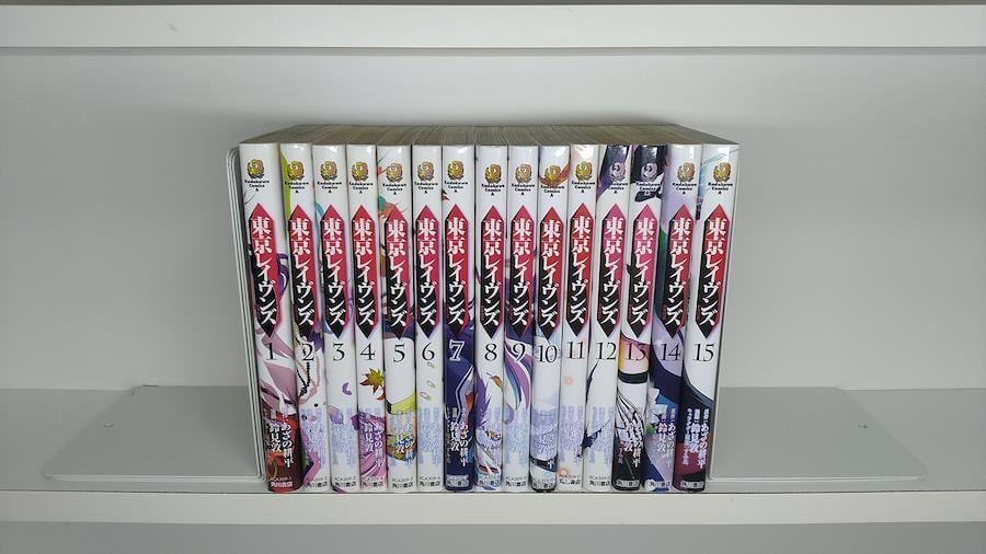 東京レイヴンズ 鈴見敦 [1-15巻 漫画全巻セット/完結] | 漫画全巻
