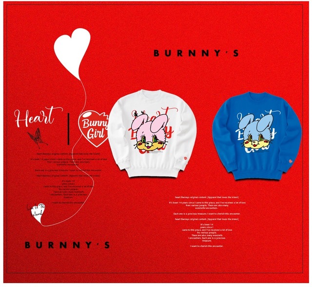 NEW♡HEART×BunnyGirlスエット：2色：110-XL