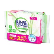 アイリスオーヤマ(IRIS OHYAMA) ウェットティッシュ ノンアルコール 除菌 180枚(60枚入×3個) コンパクト 掃除 持ち歩き 携帯 破れにくい WTS-60N3P