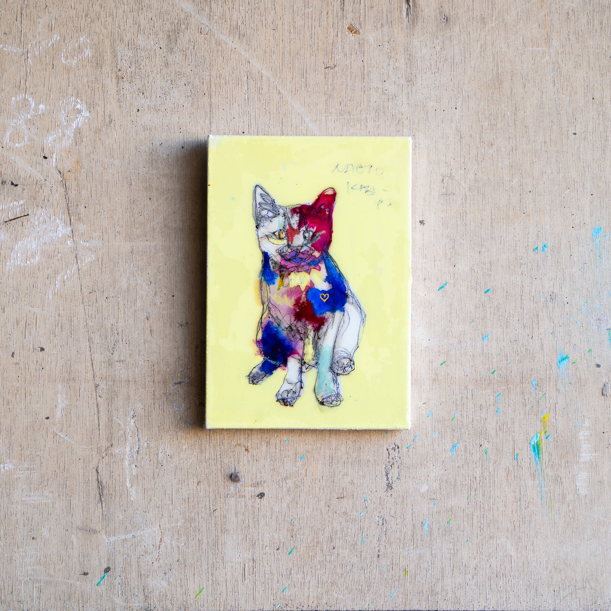 SM | NAOTO KITAMURA ONLINE STORE
