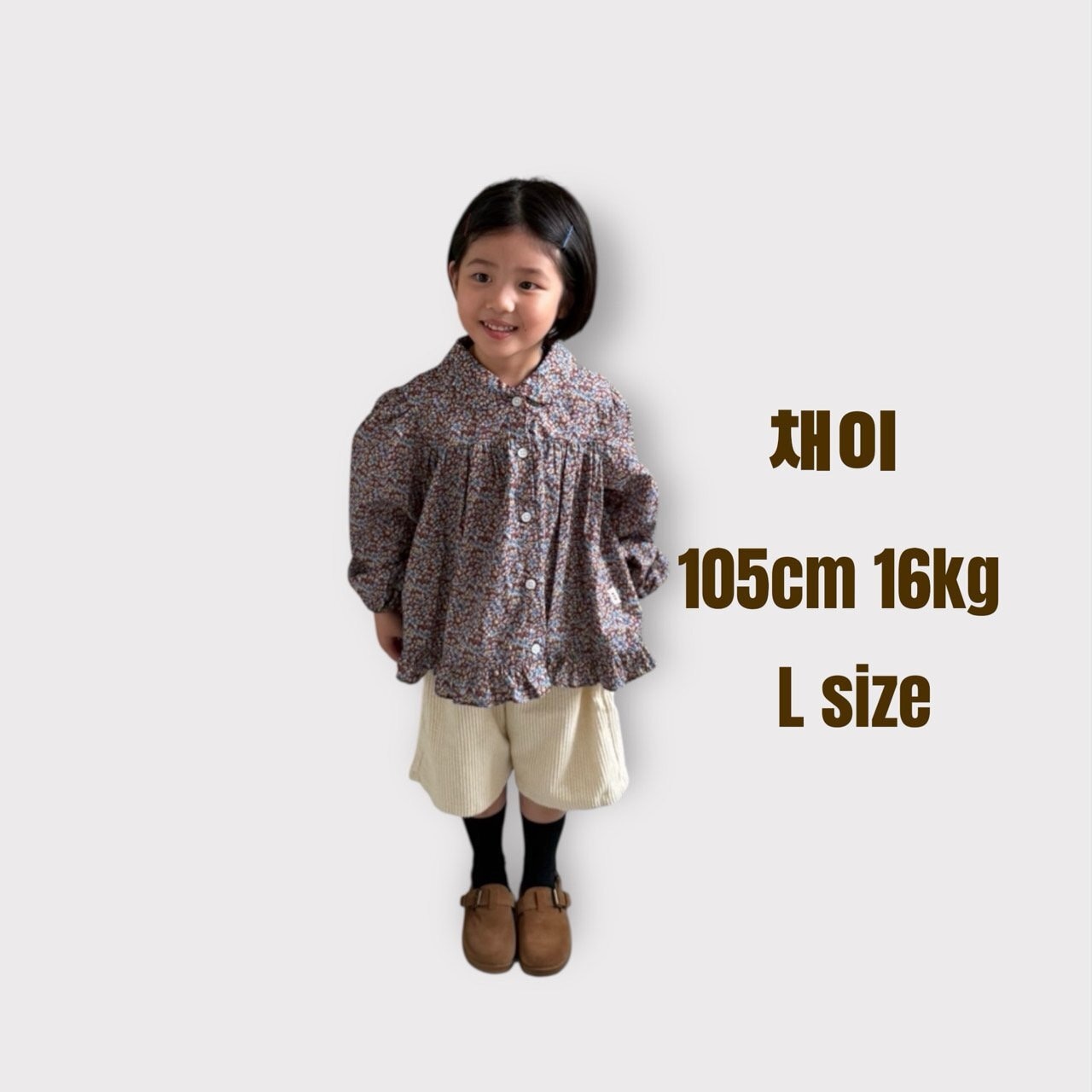 韓国子供服 / pie / 26Autumn /ココアボーダーパンツ/ 秋服 /パンツ*XS~XL *