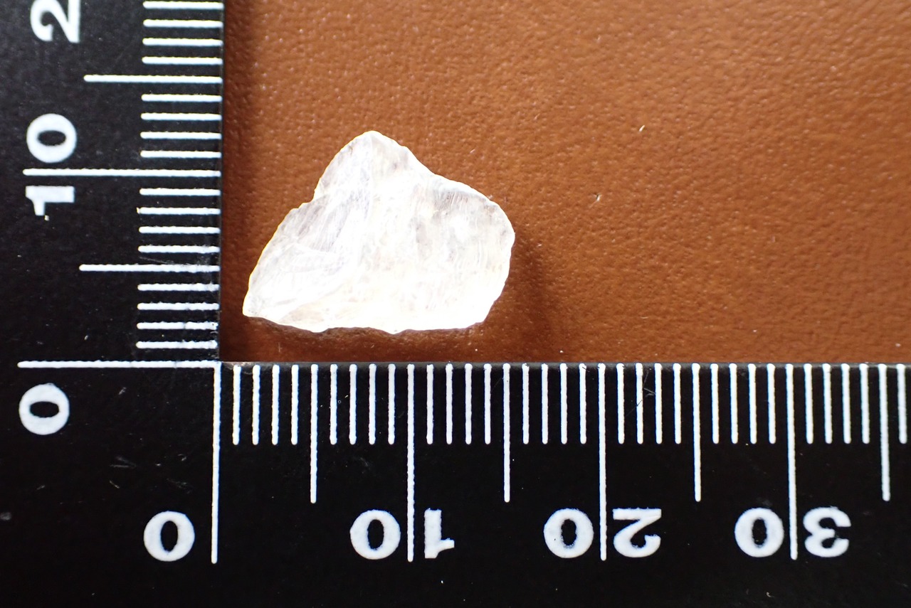 【原石セット】アンデシンラブラドライト 0.84ct/3.44ct [C2‐624]