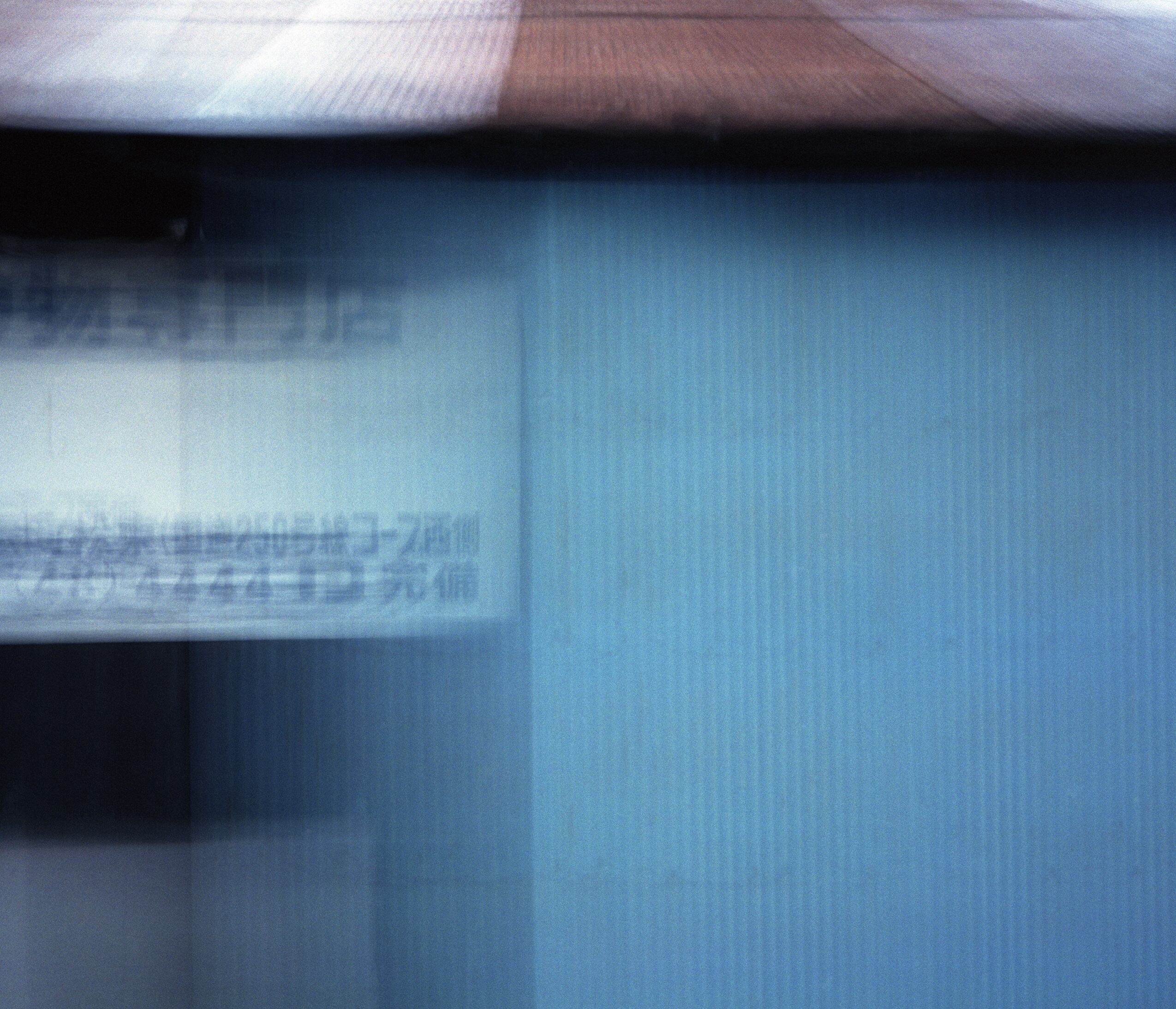 100部限定 KEISHO MYAHK 新城大地郎 DAICHIRO SHIJO DAICHIRO SHIJO / 新城大地郎