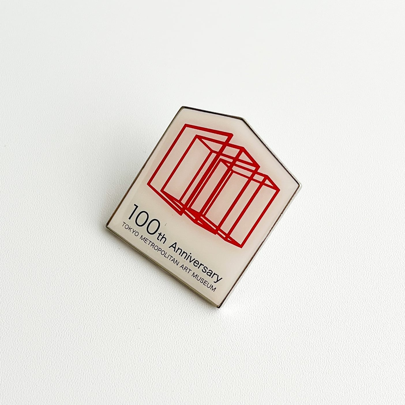 開館100周年記念グッズ ピンバッジ | hmm, by 東京都美術館