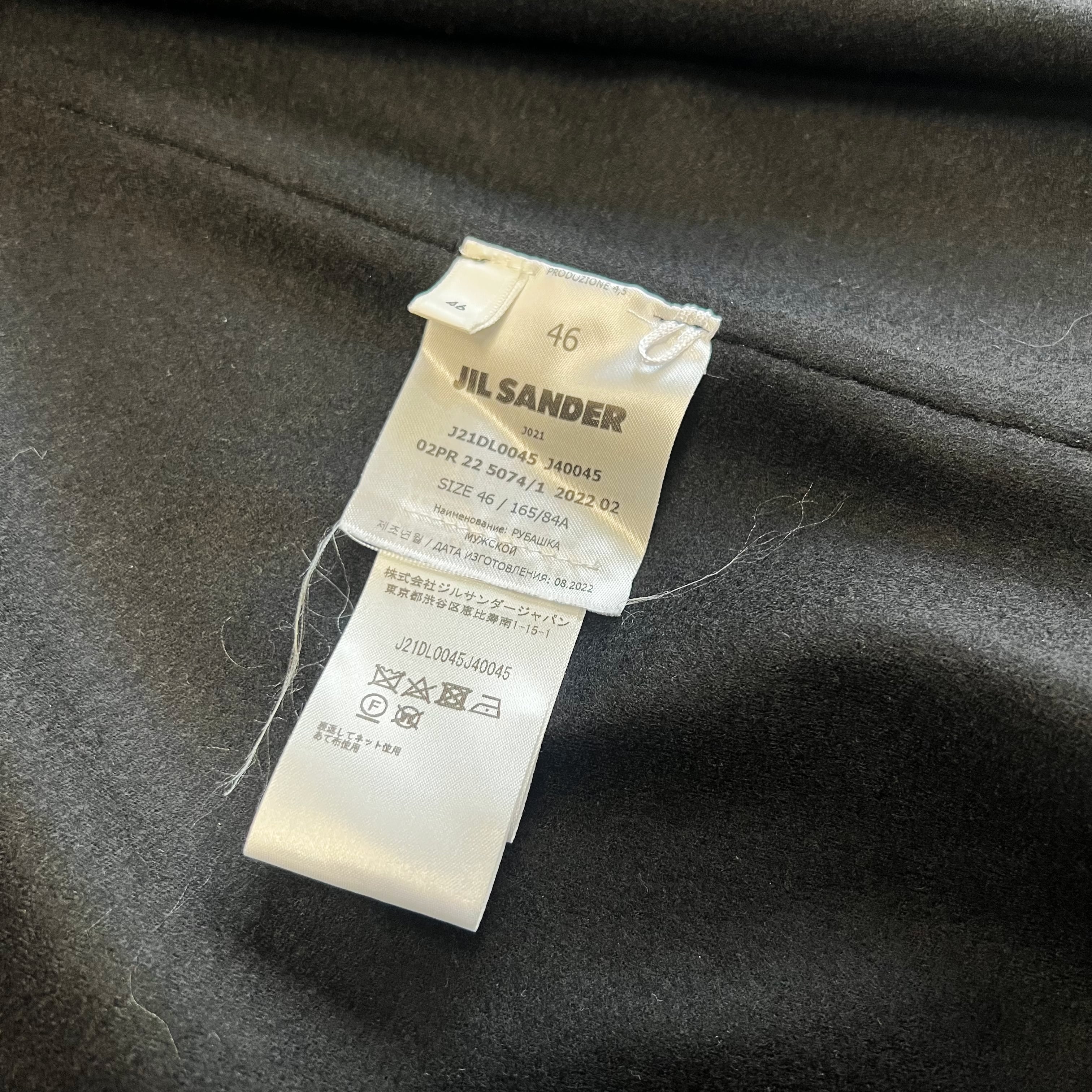 JIL SANDER ジルサンダー 22AW WOOL MELTON JACKET ウール JIL SANDER ジルサンダー 22AW WOOL MELTON JACKET ウール
