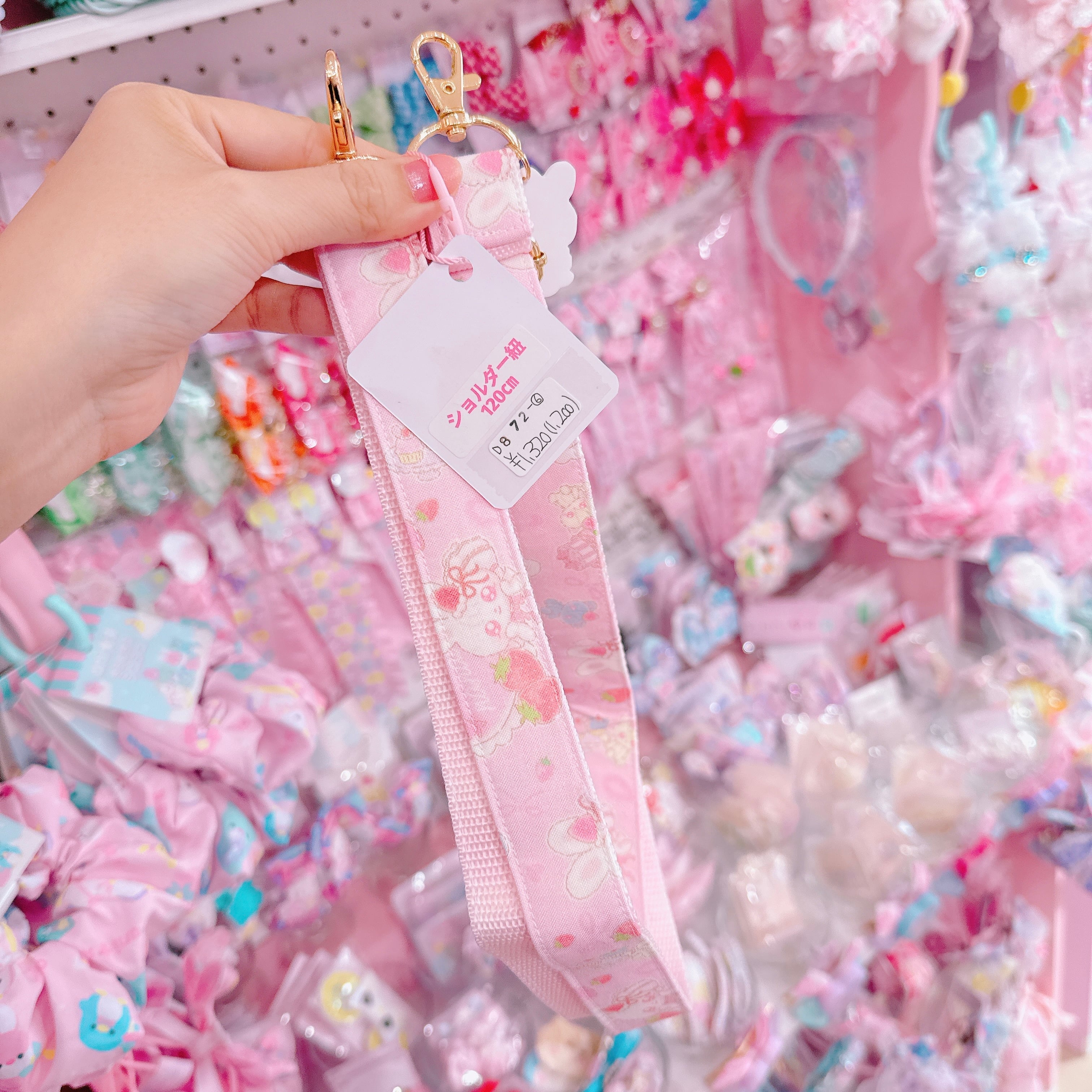 【D8】72-6ショルダーひも（120cm）