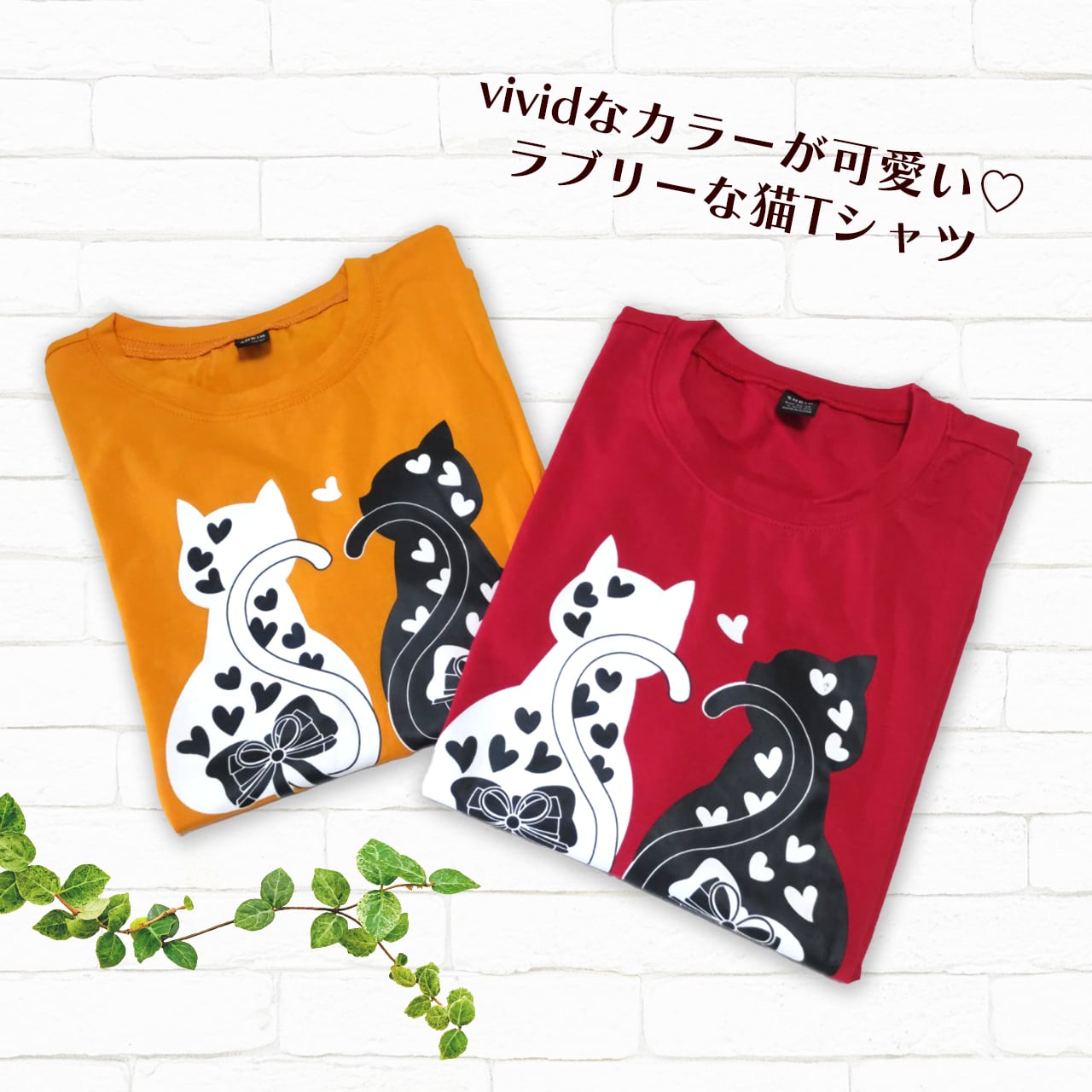 猫柄 Tシャツ ティーシャツ 半袖 レディース レッド イエロー XS S M L