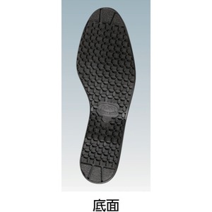 青木安全靴　高所作業用安全靴（技シリーズ）　ブラック