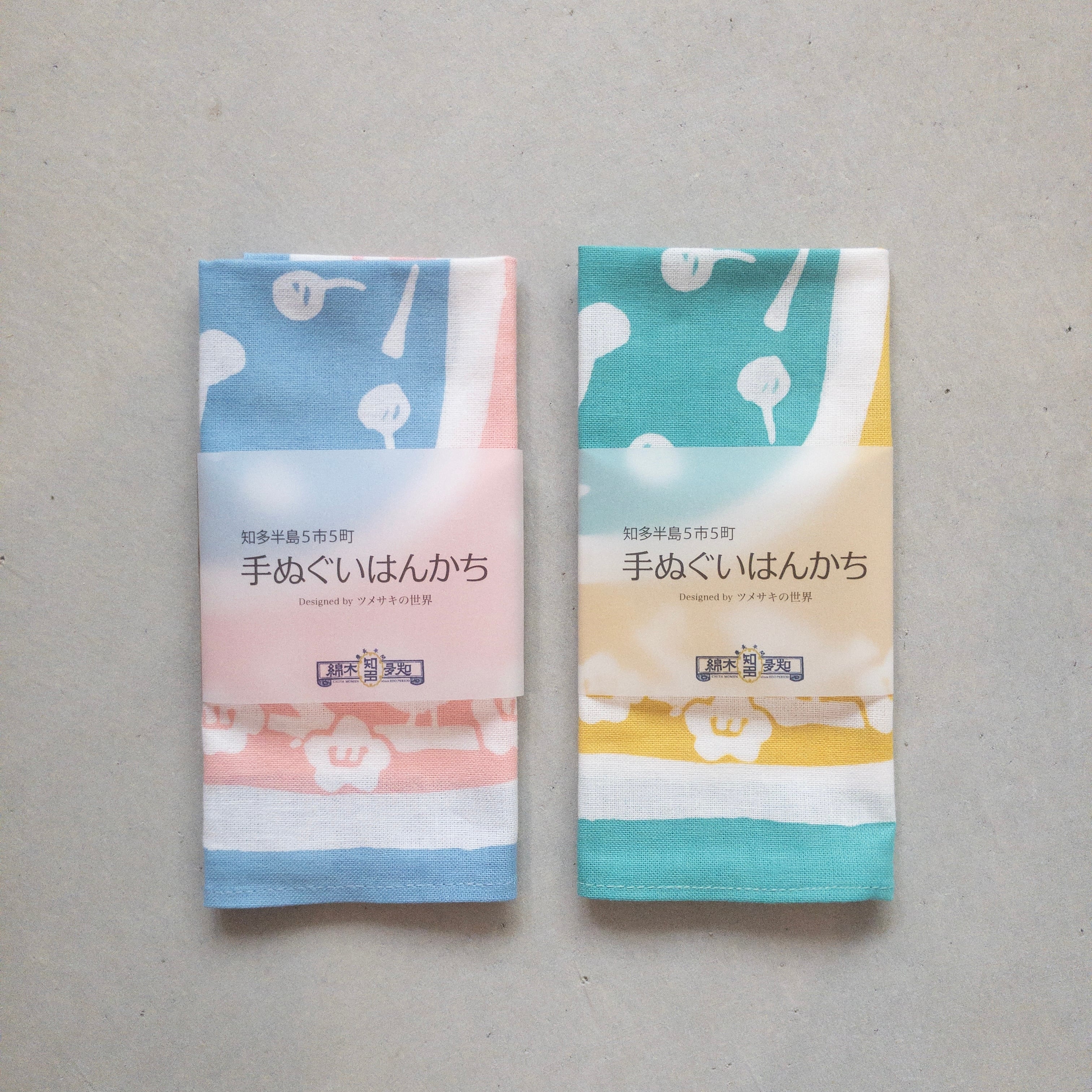 ぬちきち ツメサキの世界 / 5市5町 / 手ぬぐいハンカチ / 知多半島 | chitacotton478