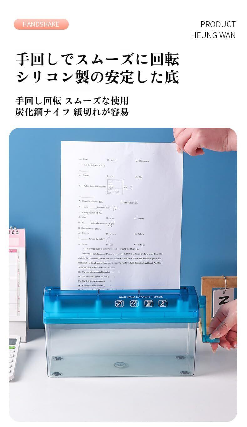 新着商品】[COVANK]ハンドシュレッダー 大容量タイプ A4対応 手動
