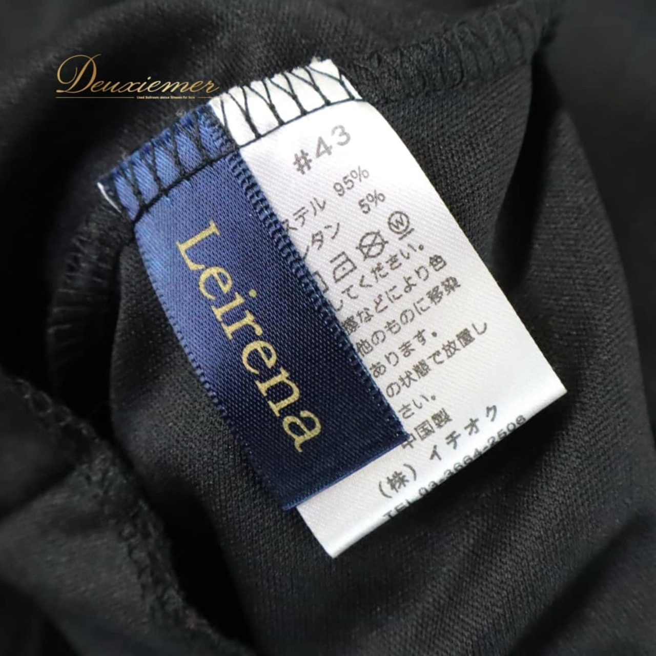 社交ダンス 衣装 Leirena レイリーナ ドレス スタンダード ブラック系 ホワイト系 黒 白 花柄 レース ワンピース モダン パーティドレス ダンスパーティー ステージ衣装 舞台衣装 発表会 上品 気品 エレガント かわいい 大人っぽい レディース 競技ダンス ソシアルダンス ボールルームダンス 花柄レース レースワンピース モダンデザイン エレガントデザイン 大人かわいい 競技用 社交ダンス競技 スタンダード競技 ボールルーム競技 ステージ映え 舞台映え 発表会衣装 ダンスパーティー衣装 シック