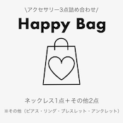 Happy Bag