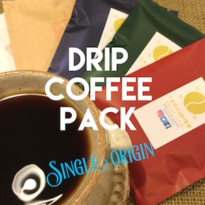 シングルオリジン ドリップパック 1袋  /  DRIPPACK  1pack  - single origin -