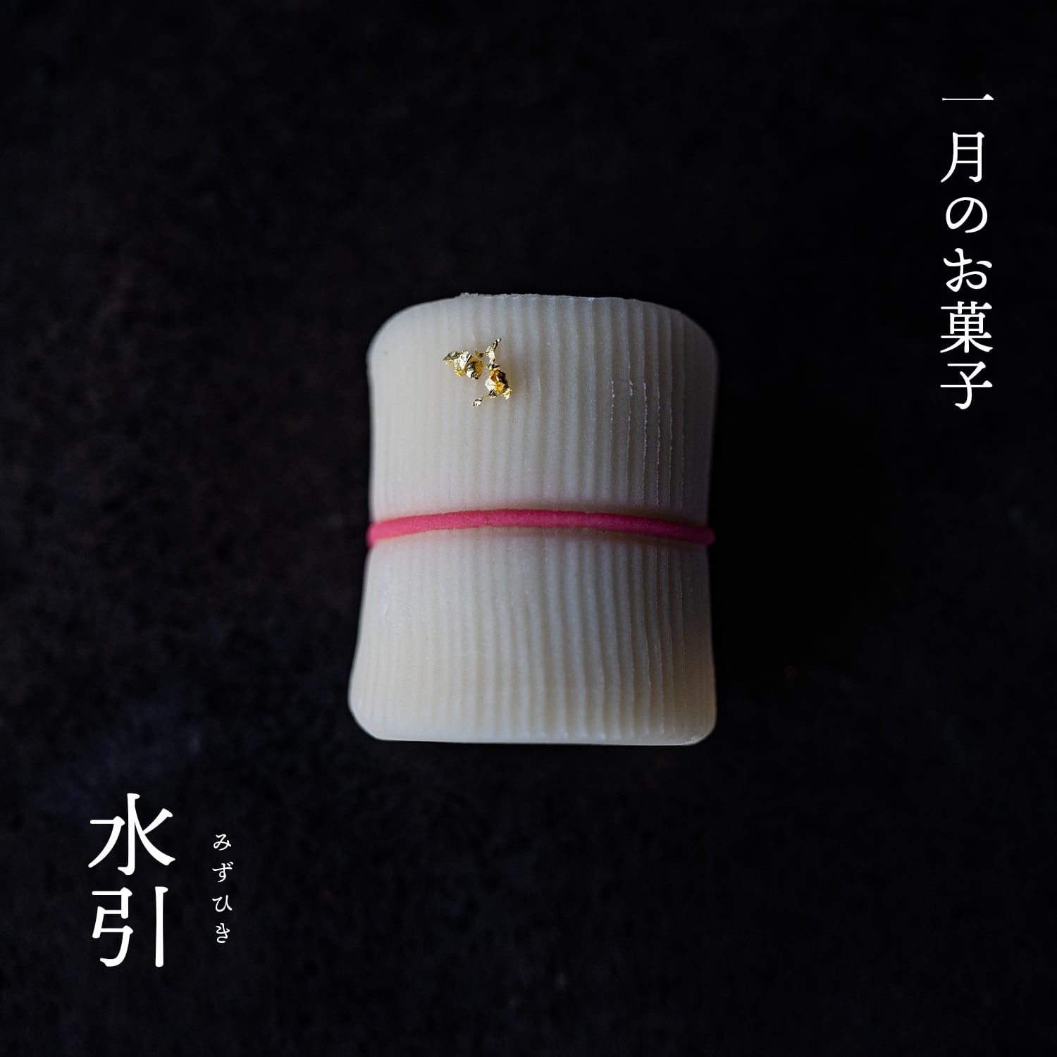 c924dca361d43d8aa51b6b1d5d64a8