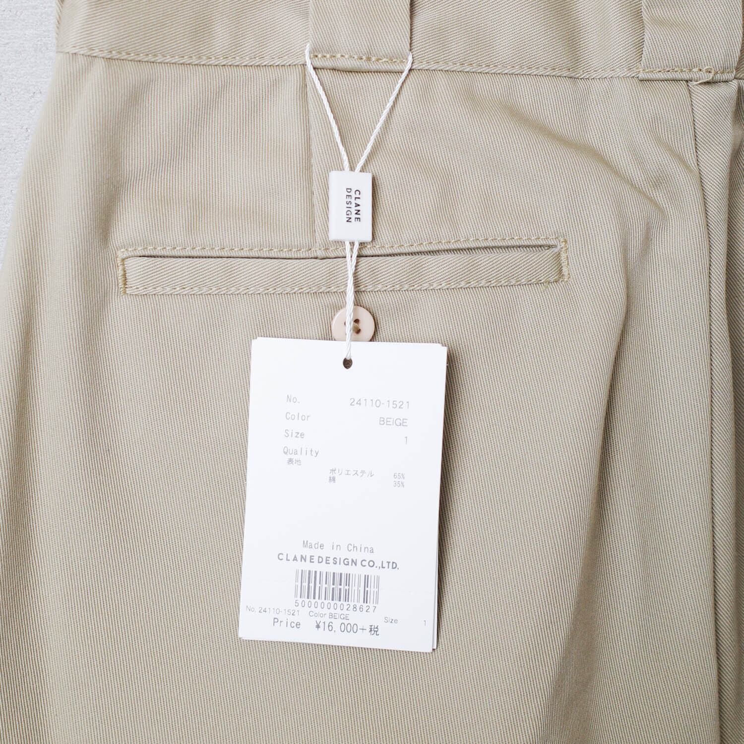 [NEW] CLANE×DICKIES CUT OFF WORK PANTS