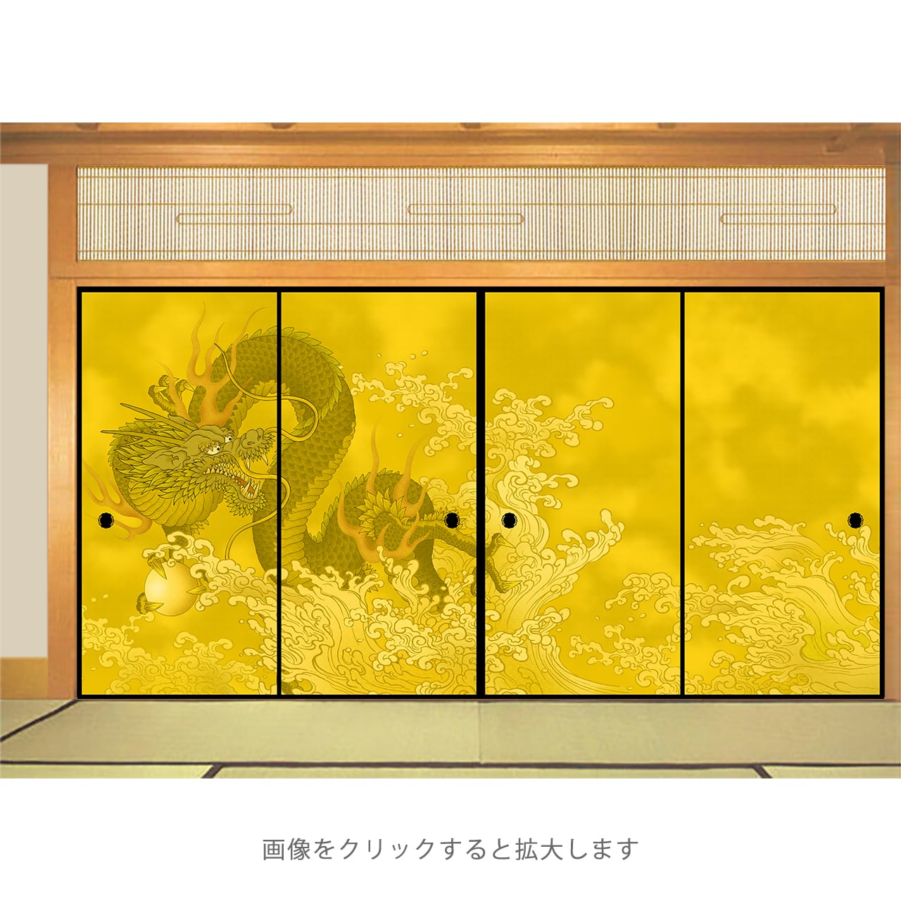 木村了子作品集「楽園」 | PAY ID