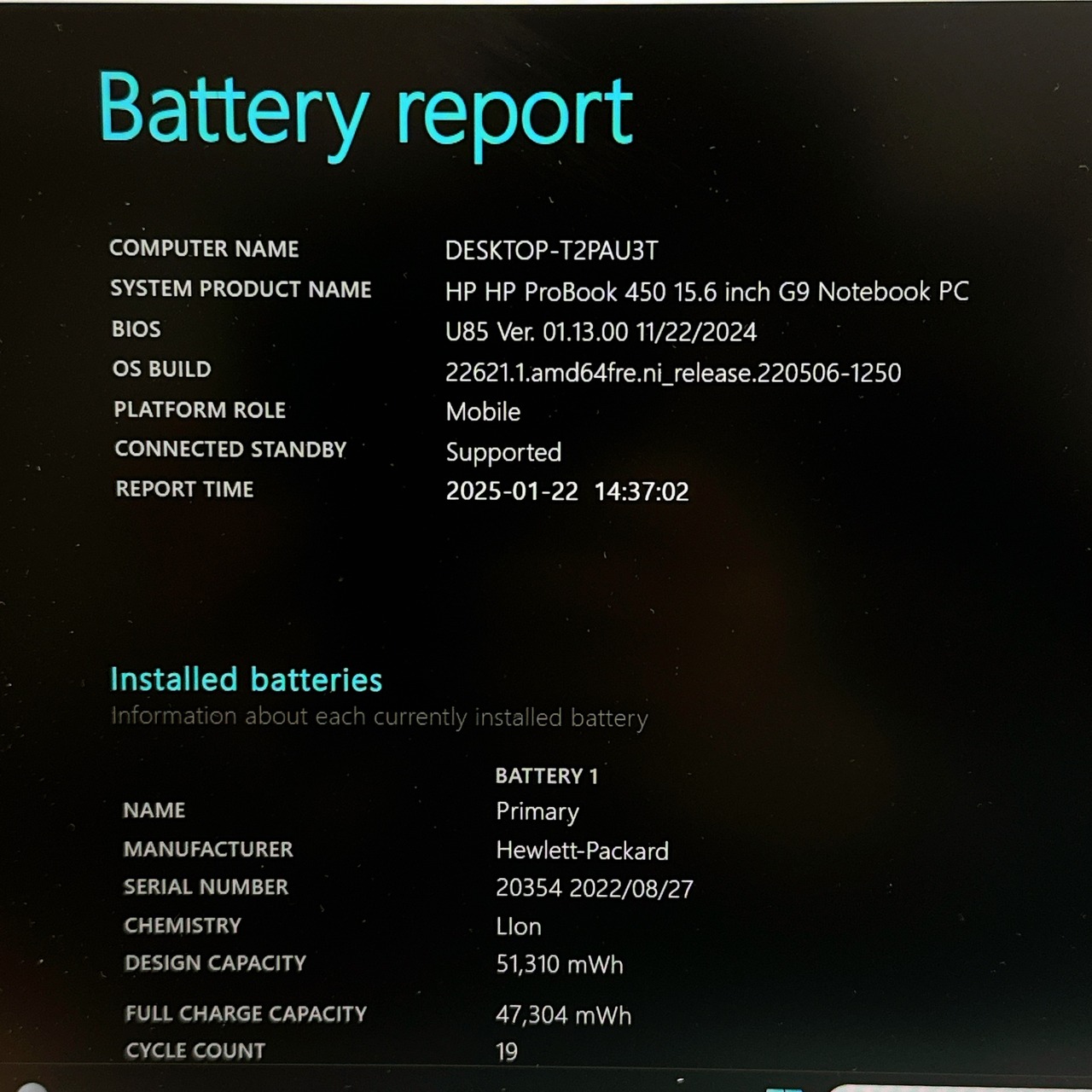 美品 2022年式/HP ProBook 450 G9/メモリ8GB/SSD256GB/15.6型/大型ノートパソコン