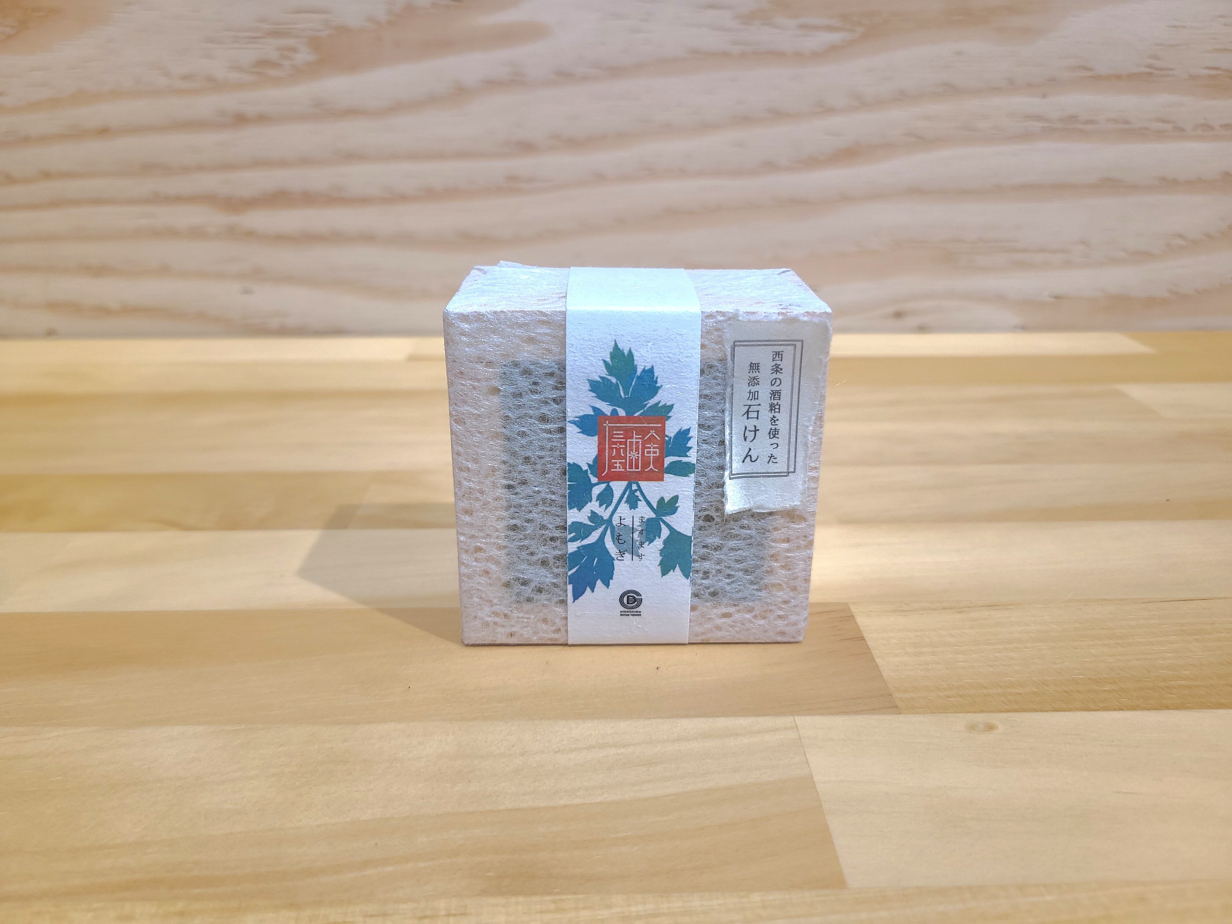 【ぶちこ】手作り石鹸セット ∼ますます、3個入りギフトセット（化粧箱入り）∼ 三六五石鹸（みろ