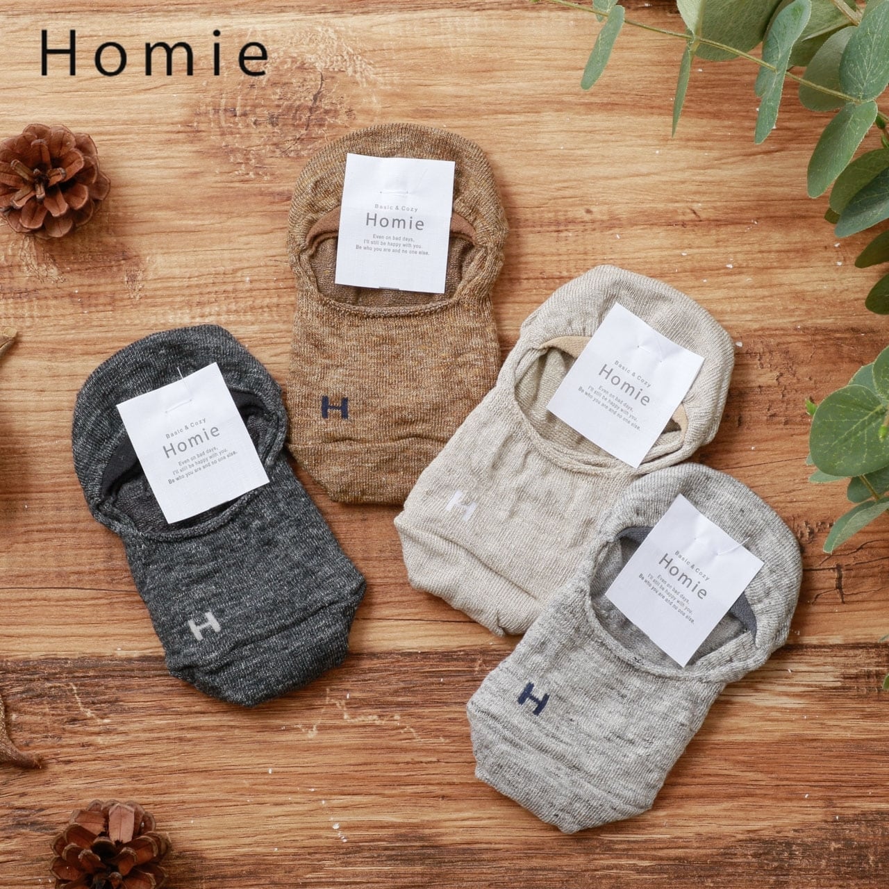 フットカバー 脱げない 深履き レディース 滑らない 裏 滑り止め 靴下 くるぶし 丈 薄手 夏用 おしゃれ ソックス くるぶし リネン 麻 通気性 抗菌 ギフト 23-25 H-046 Hm031