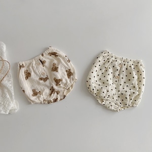 【即納】かぼちゃpants♡