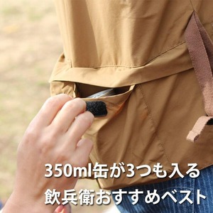 grn outdoor TEBURA VEST 21 go9203q ベスト ジャケット ポケット 撥水 収納  ドリンク アウトドア キャンプ