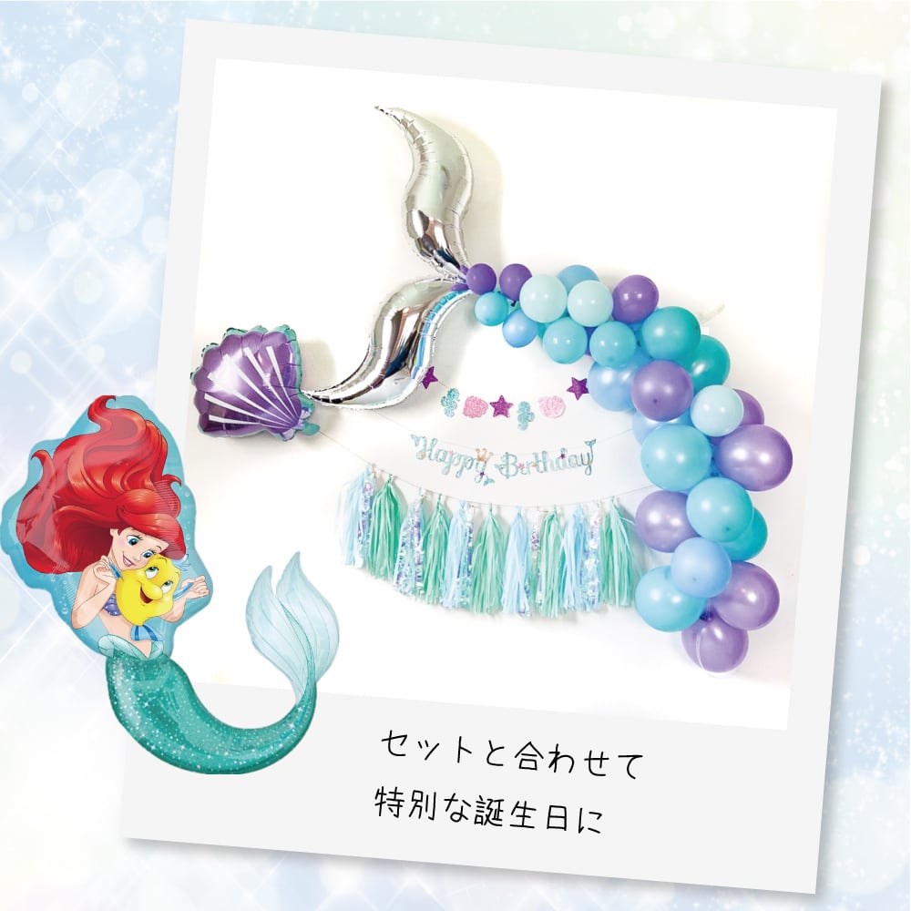 送料無料 フィルムバルーン ディズニー プリンセス シンデレラ アリエル ベル ソフィア オーロラ姫 ラプンツェル シェイプバルーン 誕生日飾り パーティーバルーン Hanamei 送料無料 フィルムバルーン ディズニー プリンセス シンデレラ アリエル ベル ソフィア オーロラ姫 ラプンツェル シェイプバルーン 誕生日飾り パーティーバルーン Hanamei