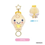 たまごっちリール付きマスコット くりてん(8403643)