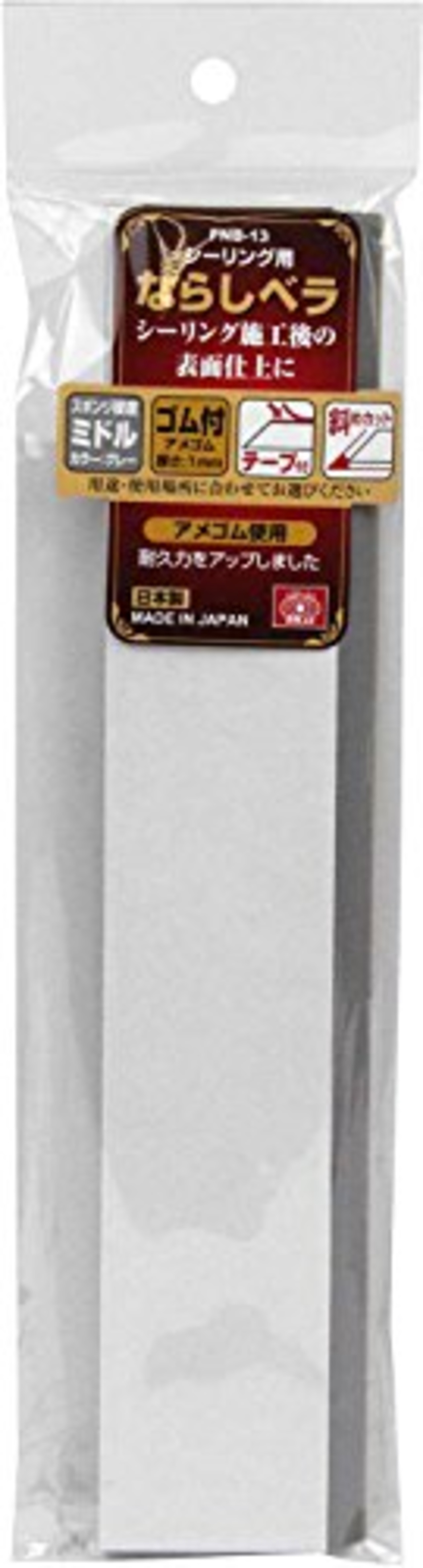 SK11(エスケー11) シーリング用 ならしベラ ゴム付 ミドル/ゴム付 テープ付 斜めカット FNB13