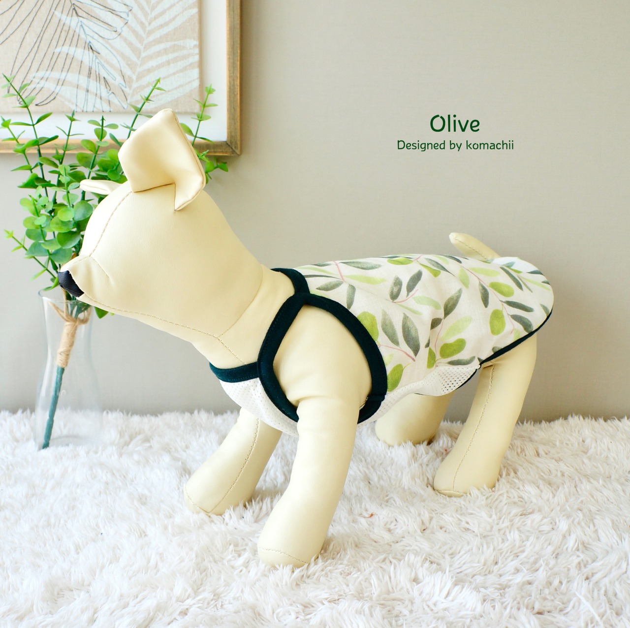 Oliveキャミソール