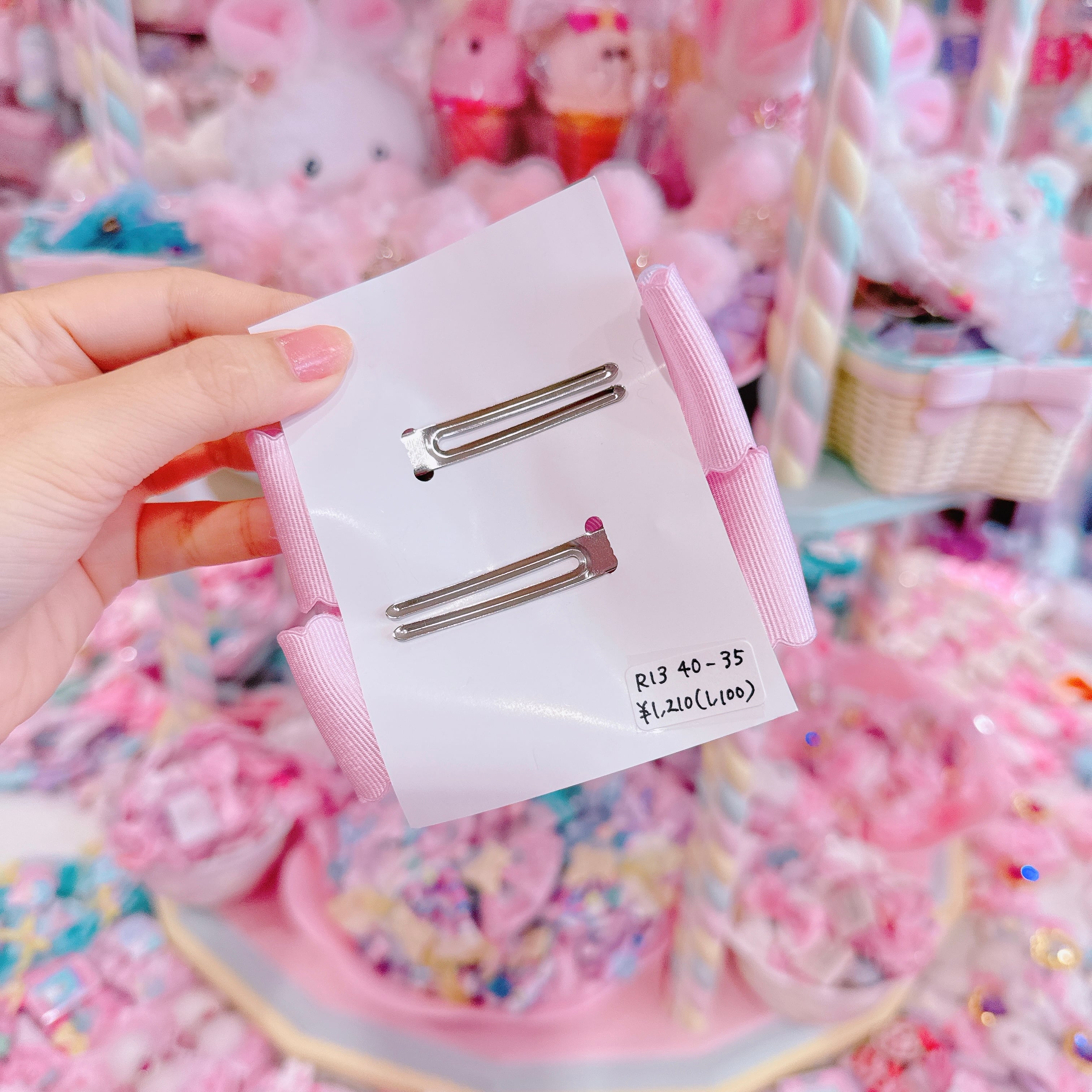 【R13】40-35ツインヘアクリップ