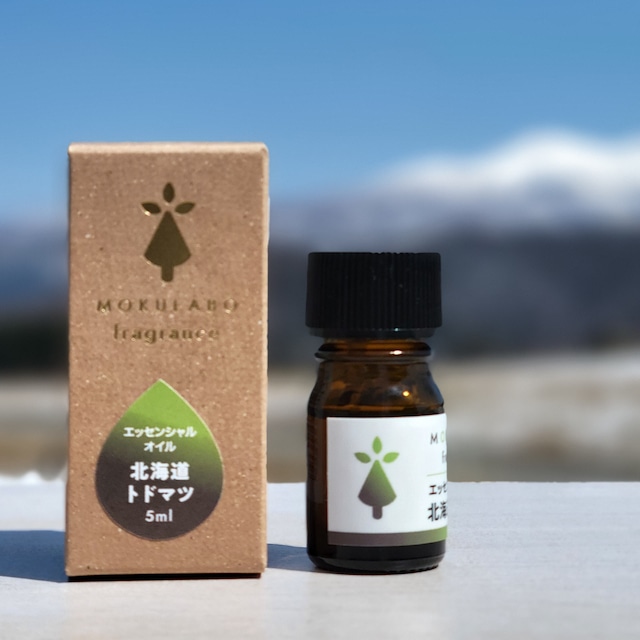 MOKULABOfragrance 日本の木のアロマ　北海道トドマツ